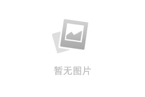 2024-2025學(xué)年度第二學(xué)期實(shí)驗(yàn)實(shí)訓(xùn)采購(gòu)項(xiàng)目（一次）詢價(jià)公告