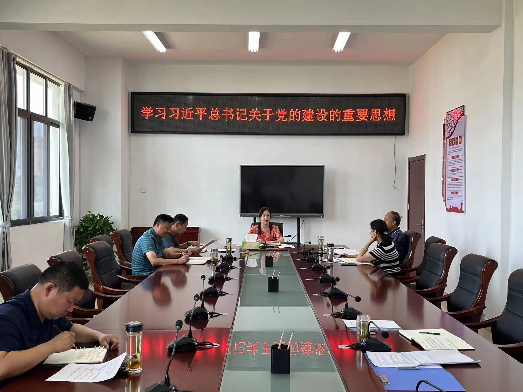 我校召開(kāi)黨委理論學(xué)習(xí)中心組學(xué)習(xí)會(huì)