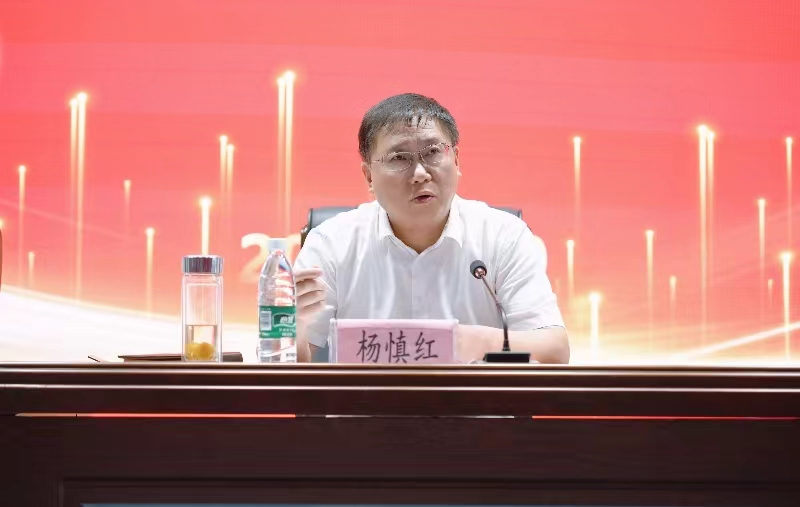 淮南衛(wèi)生學(xué)校在全市學(xué)生資助工作會(huì)議上做交流發(fā)言