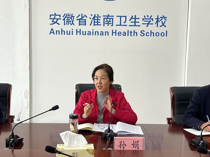 學(xué)校召開2025年度黨的建設(shè)工作會議暨深入貫徹中央八項規(guī)定精神學(xué)習教育啟動部署會